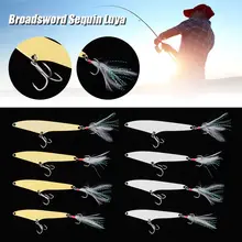 

1PCS 99cm 23g Sinking Fishing Lure Spoon Sequins Metal Rotating Spinner Perch Bionic Bait with Feather Hard Bait Treble Hooks