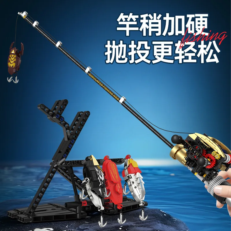 MOC 425pcs 미끼 릴 낚싯대 빌딩 블록 모델 낚시 벽돌 어린이를위한 장난감 조립 장난감 크리스마스 선물