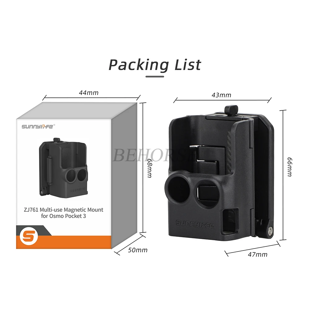 Sunnylife Magnetic Adjustable Angle Clip Holder