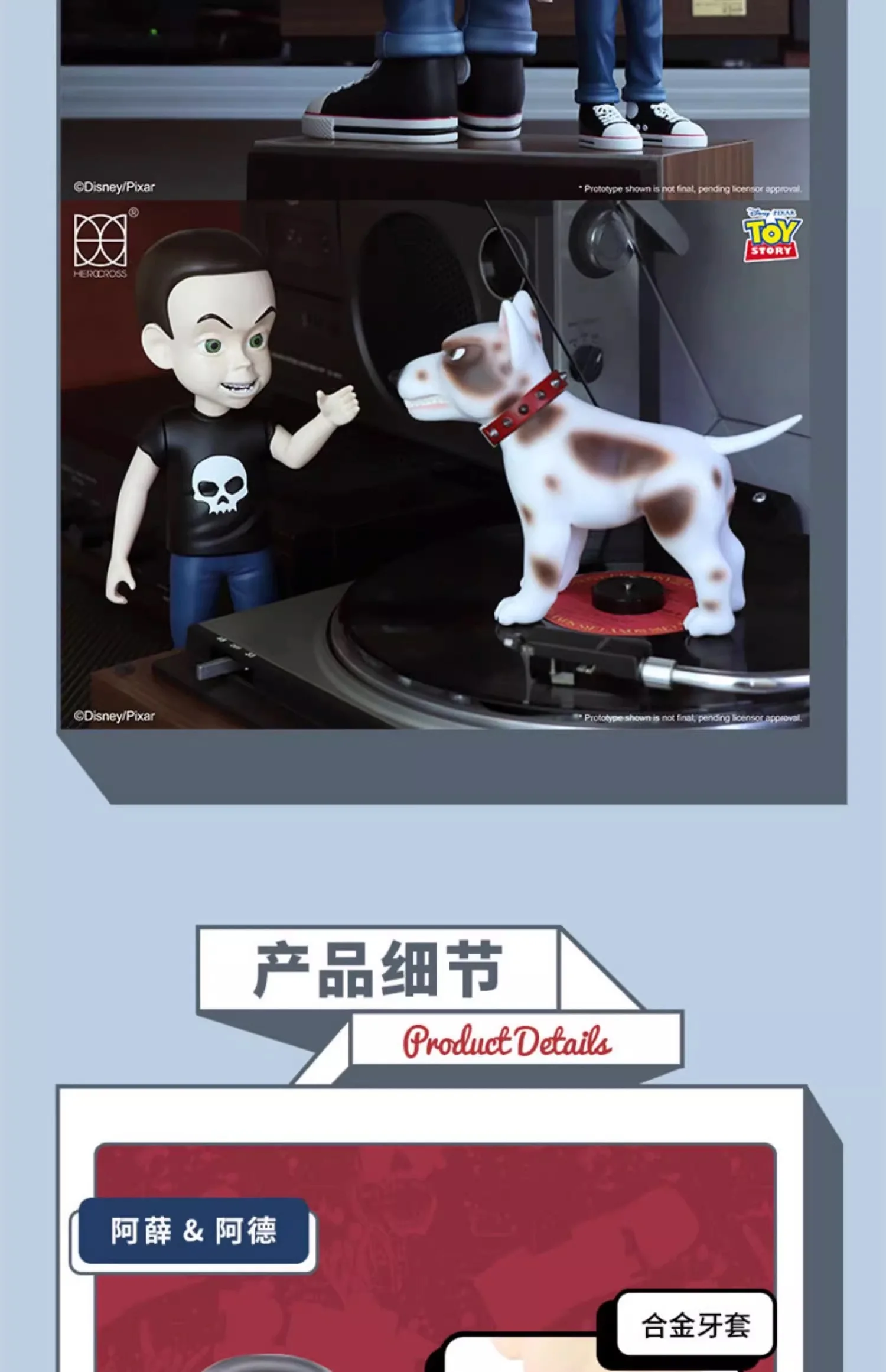 30cm Toy Story Sid Scud Andy Buster Toys Decoration Collection