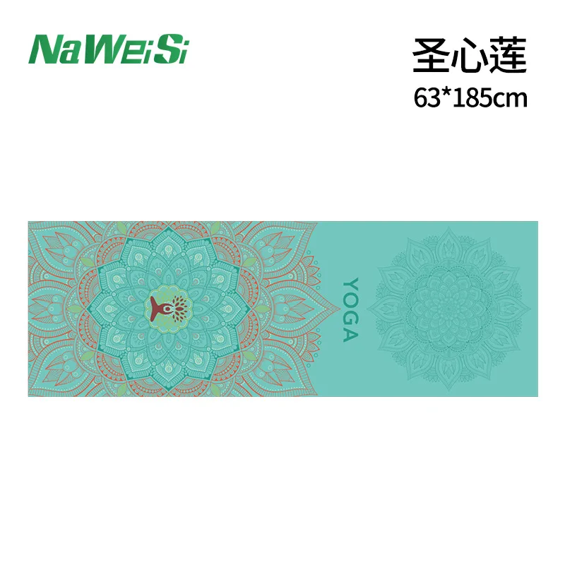 Luxury Double-Sided Velvet Non-Slip Yoga & Fitness Towel - Portable, Quick-Dry, Folding Sports & Beach Mat