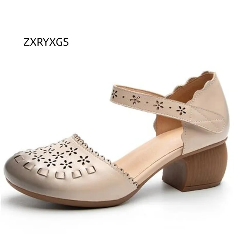 

ZXRYXGS Top Cowhide Weave Hollow Hole Shoes Woman Round Toe Side Open Summer Women Sandals 2023 New Thick Heel Banquet Sandals