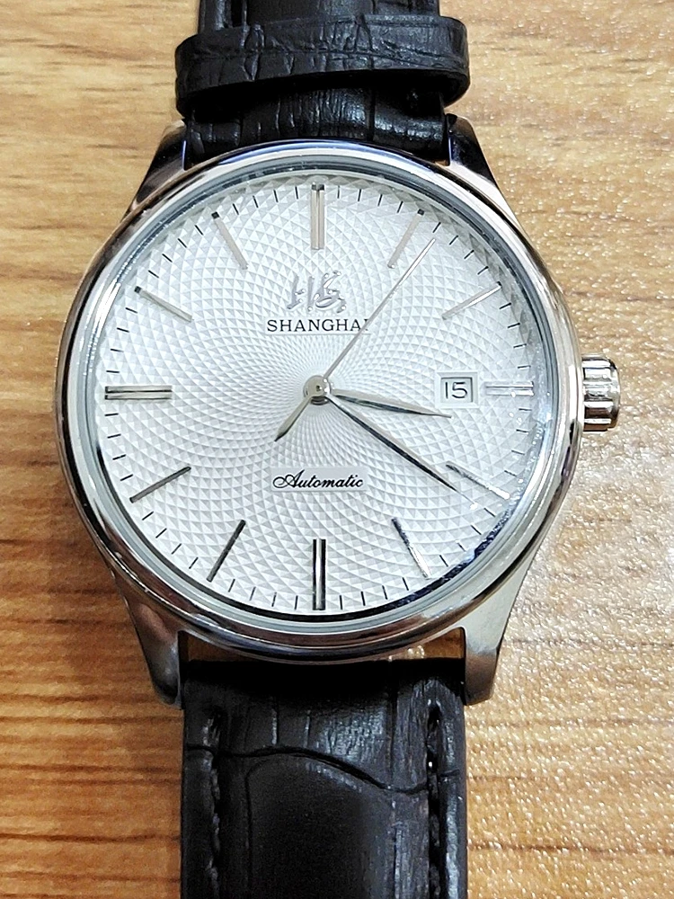 Shanghai watch. Shanghai watch