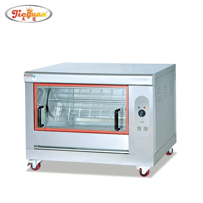 

Chicken Rotisseries chicken gas oven (GB-368)