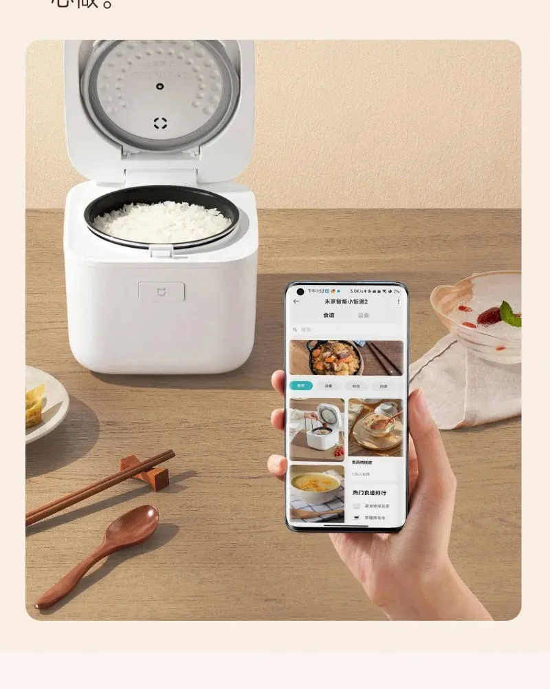 XIAOMI MIJIA Mini Electric Rice Cooker 1.6L Intelligent Automatic Household Kitchen Cooker for 1-2 Person Wifi Connect to APP 6