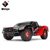 12423 2.4G remote control electric four-wheel drive short truck 1:12 full scale off-road high-speed vehicle drift car toy gift 1