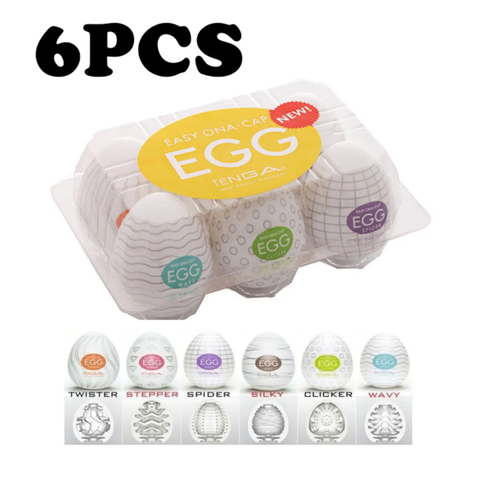 Mini Male Masturbation Eggs Penis Massager Blowjob Ghost Stimulating Stretchable Sex Portable Silicone Masturbator Toys 6Pcs