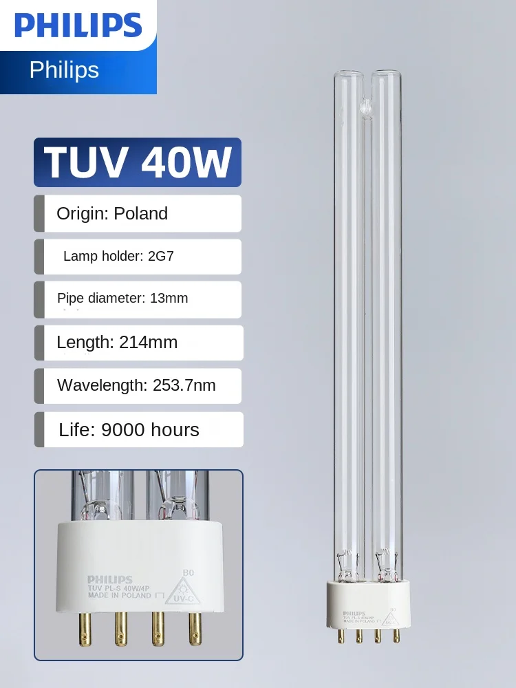 Philips TUV Double Tube UV Lamp For Sterilization and Disinfection H-Type 18W 36W 40W 55W