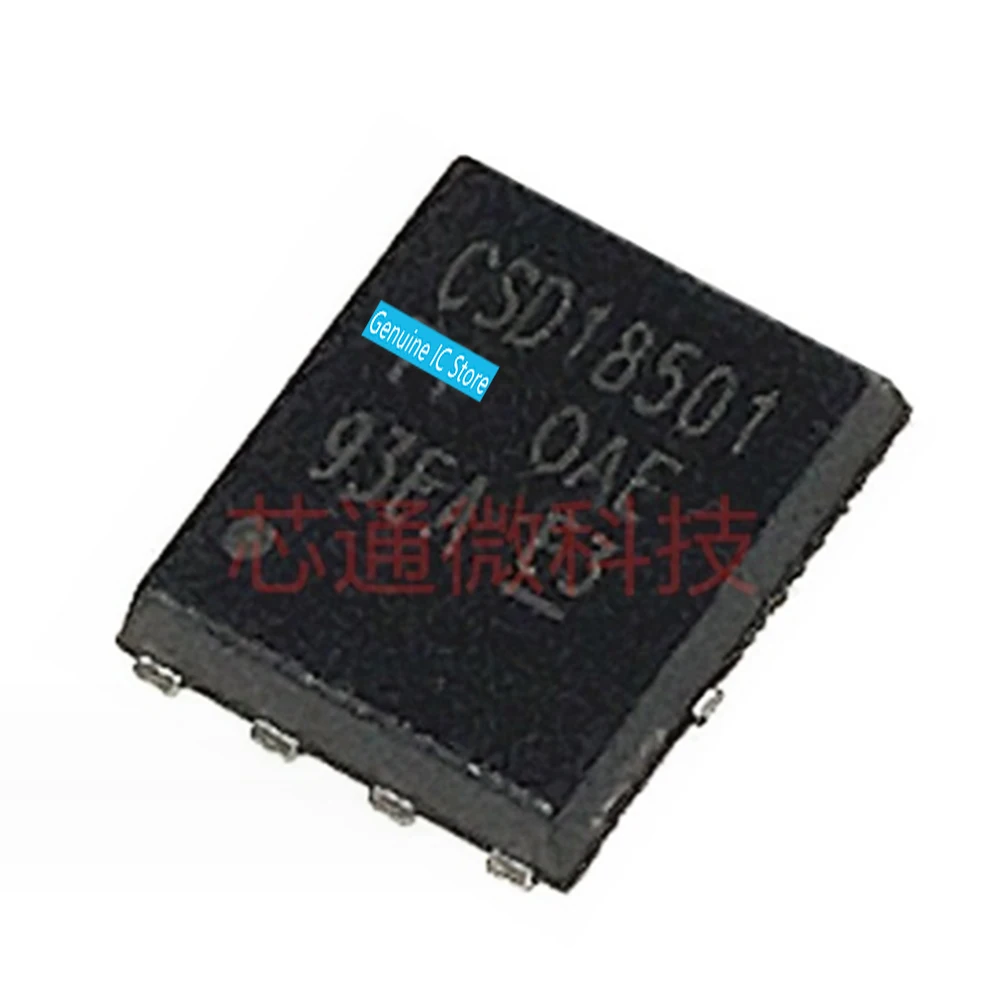 

5pcs/lot CSD18501Q5A CSD18501 SON New Original Genuine Ic