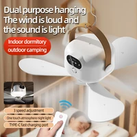 Ventilateur de plafond Portable pour tente de Camping, auvent de plafond, 8000mah, ventilateur sans fil Rechargeable, circulation d'air avec télécommande 2