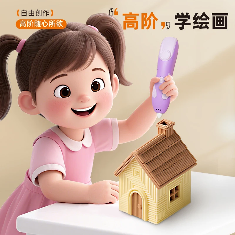 뉴3D3D 프린팅 펜 어린이 교육용 장난감 저온 무선DIY3D 그래피티 페인팅 펜