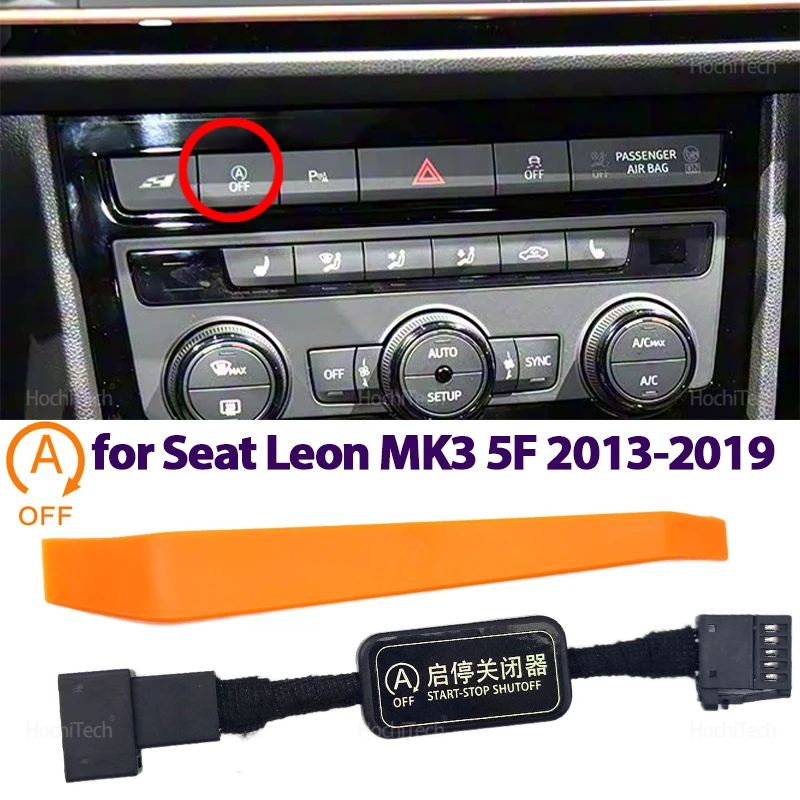 Car Automatic Stop Start Engine System Eliminator Canceller Senor Plug car-automatic-stop-start-engine-system-eliminator-canceller-senor-plug