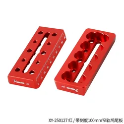 Enhanced Astronomical Telescope Guide Rail Accessories (Red100mm)
