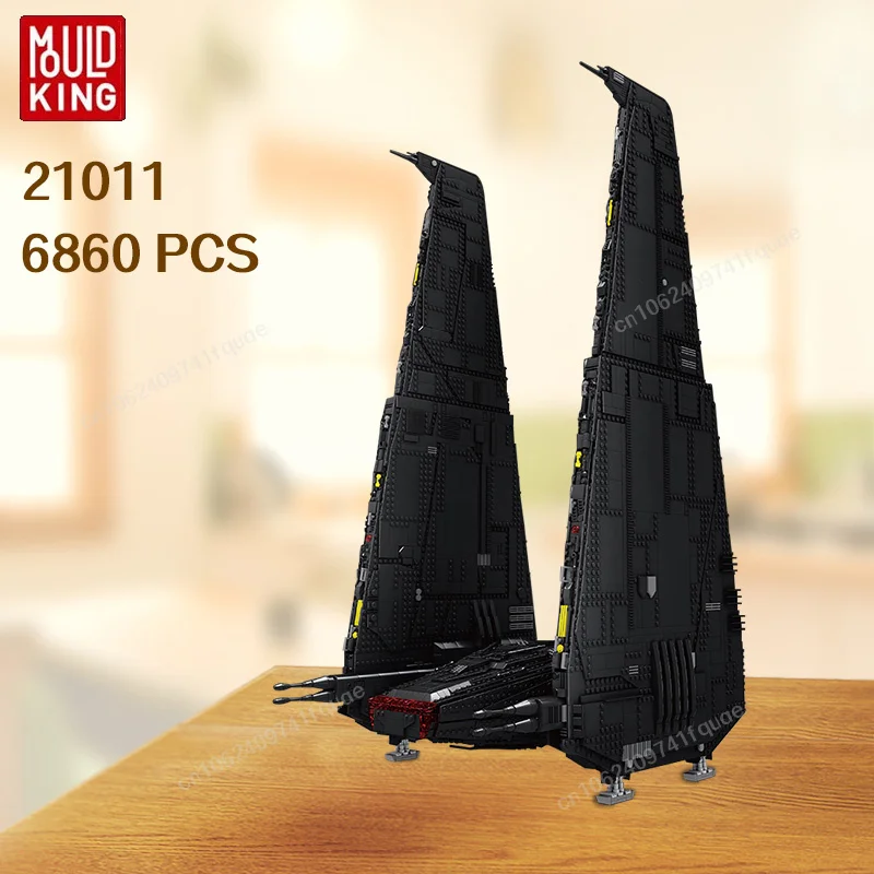 

MOC-35412 строительные блоки для взрослых Upsilon шаттл подарок 5789 шт. первый заказ UCS командный шаттл Набор строительных блоков