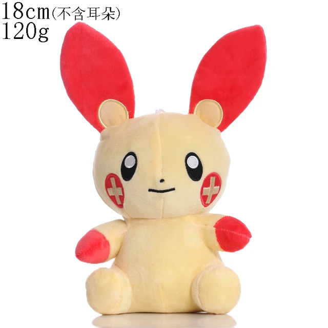 Peluche Pokemon Poussifeu 27 Cm Set Doudou Enfant 1 Carte Offerte