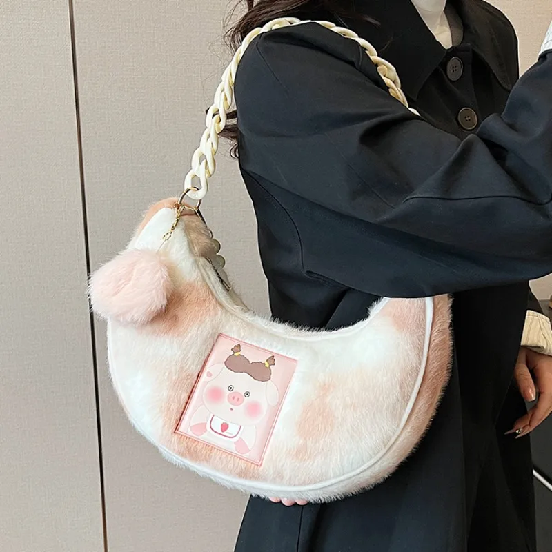 Рисунок 3 - Мультяшная Милая женская сумка MBTI