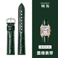 Dark green-silver