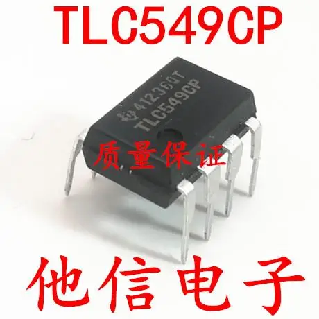 

TLC549CP TLC549C TLC549IP DIP8