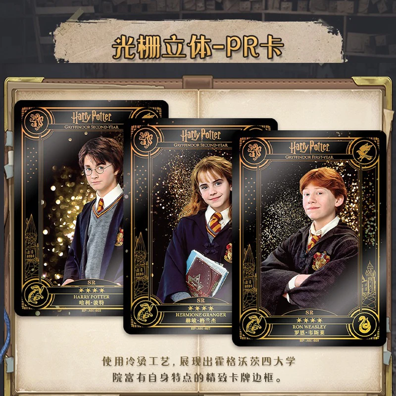 KAYOU Harry Potter Series Rare Wizard Collection Card The Lord of the Rings Booster Box Magic World Gift Surprise For Children