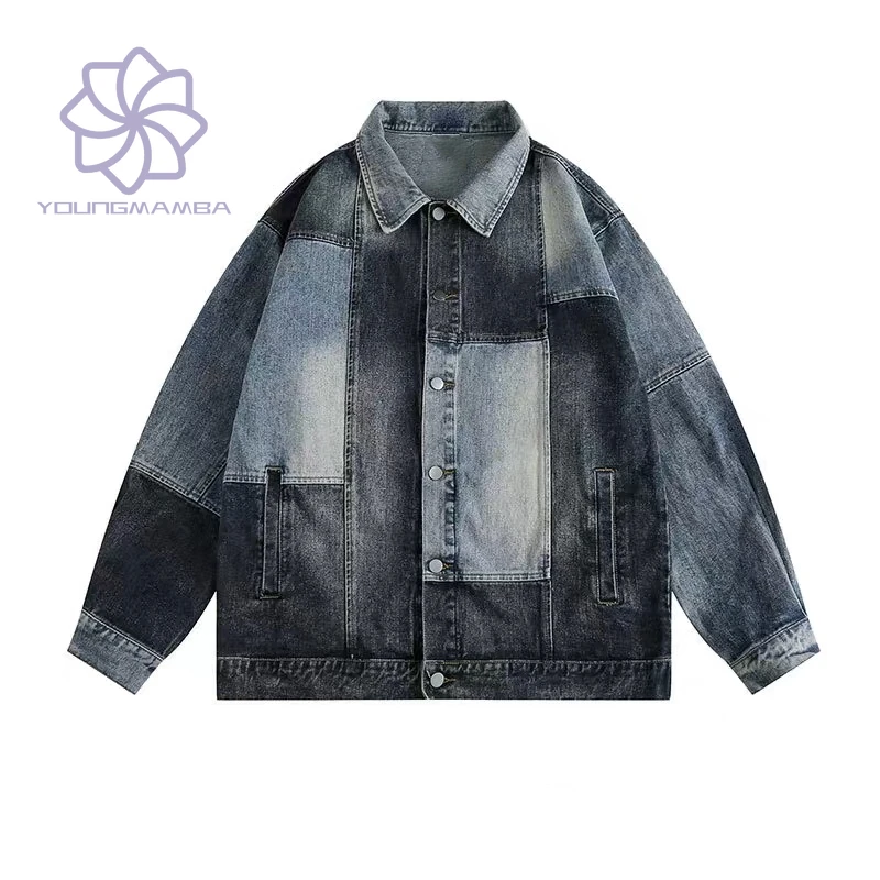 

Denim Coat Women's Spring Autumn American Vintage Splice Design Loose Long Sleeve Tops Washed Old Denim Jackets