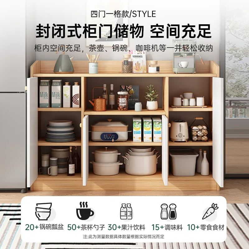 Floor-to-ceiling dining cabinet integrated against the wall, simple overall cabinet for home use