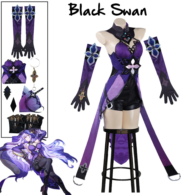 

Black Swan Cosplay Honkai Star Rail Costume Full Set Wig Dress Uniform Halloween Party Dress for Women Comic Con Anime Game