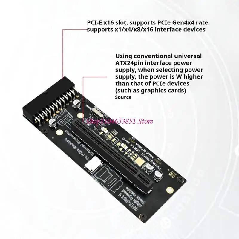 Quick SFF 8612 확장 보드(데이터 이동 선택 가능 게임용 확장 카드 포함)