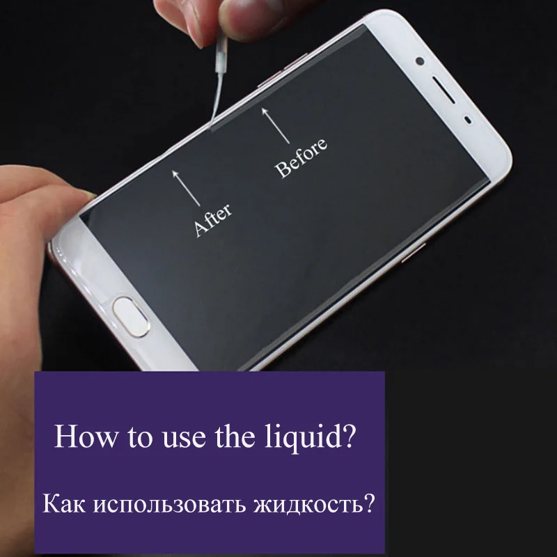 Ultra-Clear 2.5D Tempered Glass Screen Protector - High Definition Front Protective Film