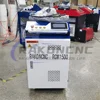 Rakoncnc Fiber Laser Washing Welding Cutting Machine Soldering Station Spot Welder Clean Tool 2