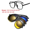 Large Frame Polarized Myopia Sunglasses 6 in 1 Prescription Magnetic Clip Men Women Glasses Optical Eyewear -0.5 to -6.0 1