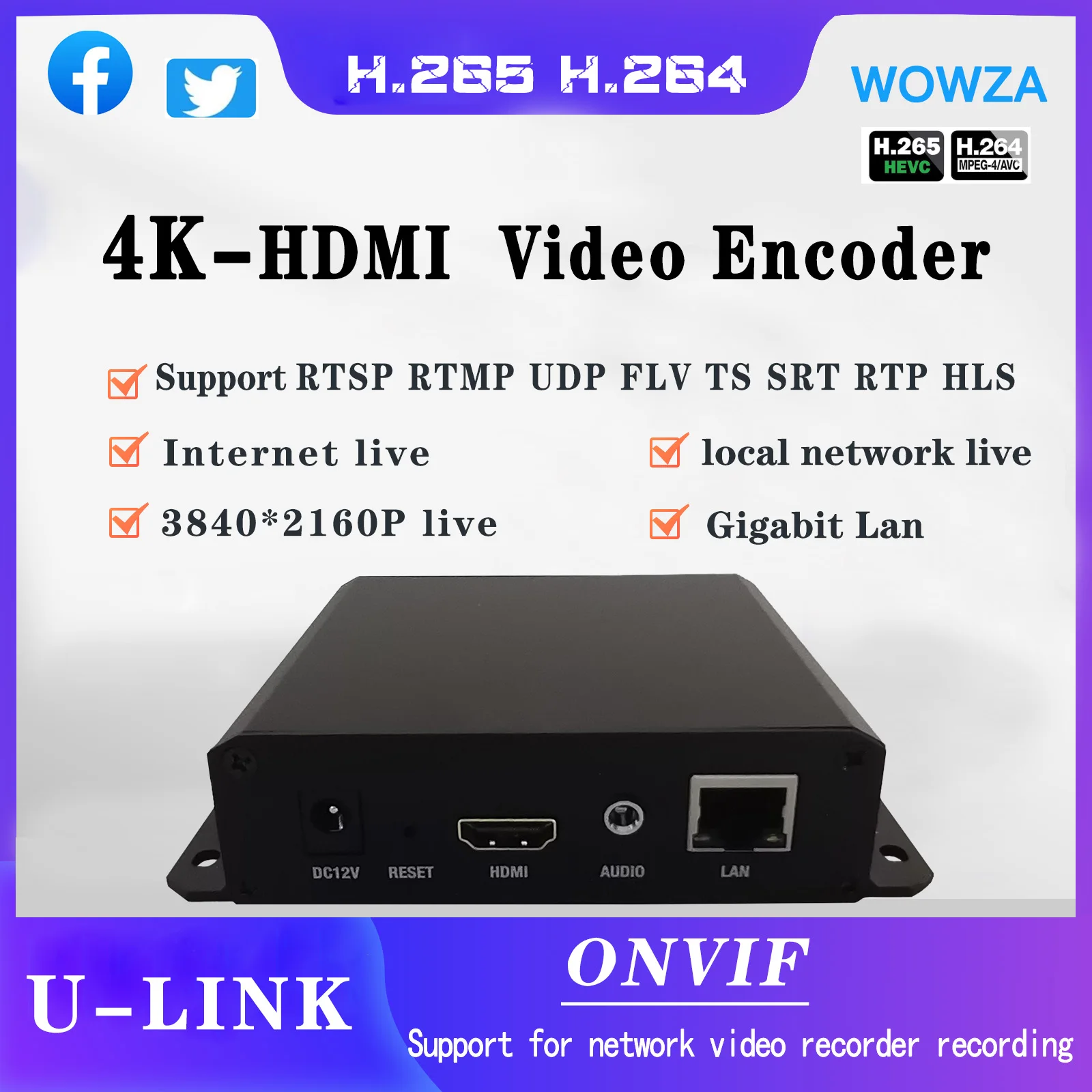 4K HDMI кодер-декодер 1080P SRT RTMP RTSP Live stream IPTV IPCam