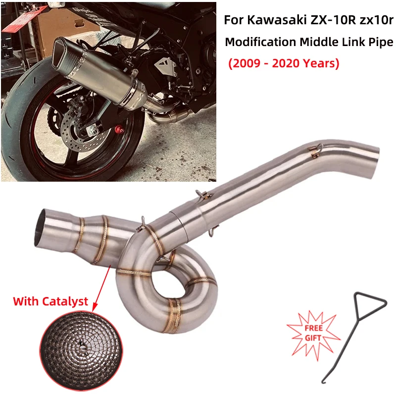 

For Kawasaki ZX10R zx10r 2009-2020 Motorcycle Exhaust Pipe Modification With Catalyst Middle Link Pipe Connection 51mm Muffler