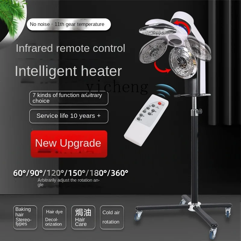 Tqh Barber Shop UFO Heater Hairdressing Cold Wave Machine Hair Perm Machine Hair Dryer