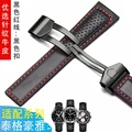 Black red black