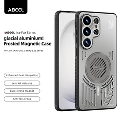 Aluminum Alloy Magnetic Heat Dissipation Case - Hollow Cooling & Anti - Fall Airbag Design - Galaxy S26 Plus (Gray)