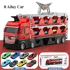 8 car