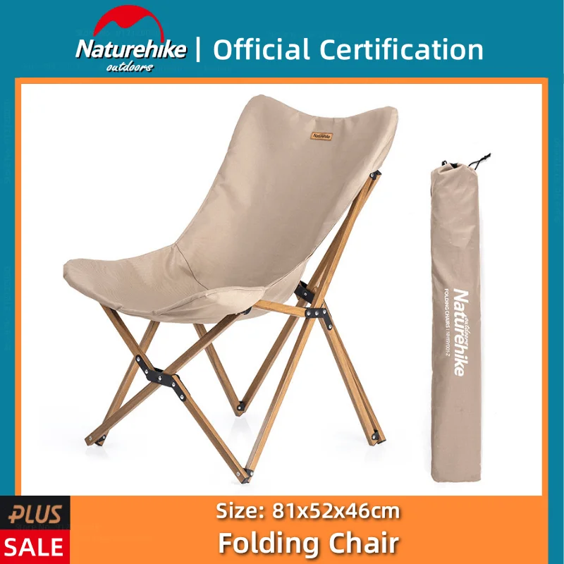 Camping Chair Wood Naturehike Chairs Hiking Chairs Grain Chair