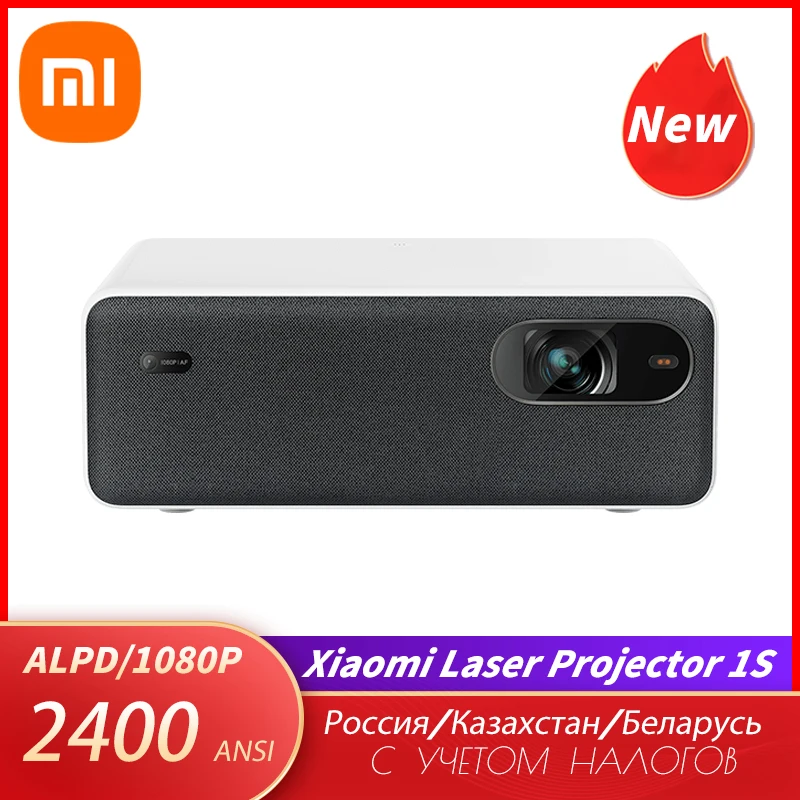 Tanio Nowy projektor laserowy Xiaomi ALPD 1S 2400 ANSI lumenów 1920*1080 Full