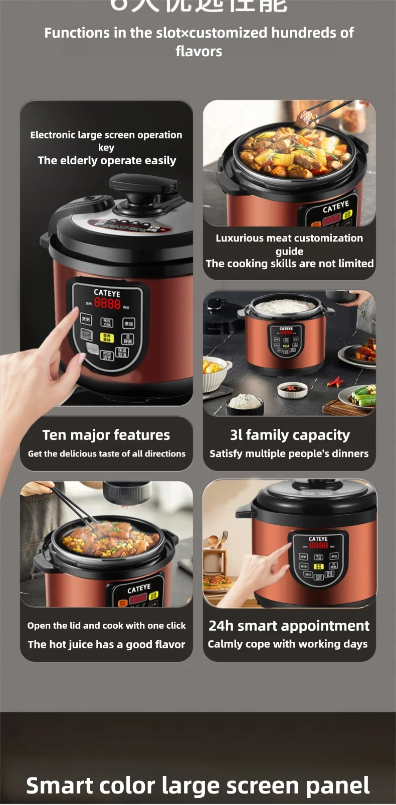 pressure cooker, cateye pressure cooker household multifunctionalrice cooker,intelligent 3-liter large capacity
