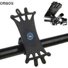 

Universal Motocycle Bicycle Mobile Phone holder for iPhone Samsung Xiaomi Huawei Cell Phone Mobile Bike Handlebar Bracket Holder