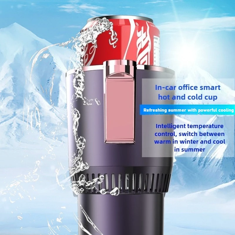 빠른 냉각 스마트 미니 터치스크린 음료 홀더 차량용 가정용 컵 음료수 머그컵 음료 캔 2-in-1 냉온 조절