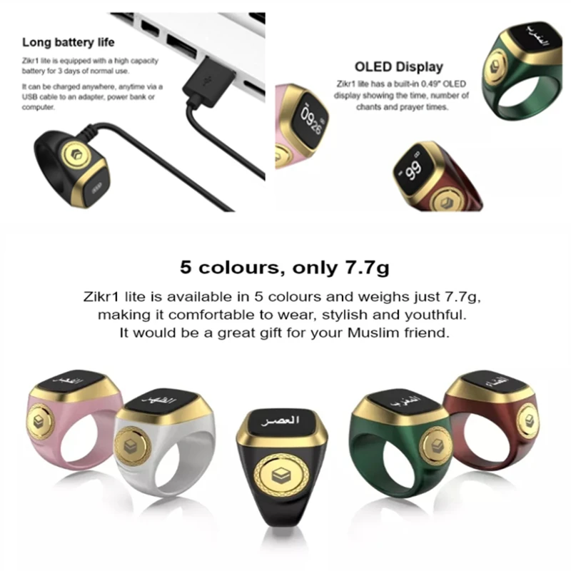 SKMEI New Fashion Casual Smart Ring For Men Women Smart Time Display Counter 5 Prayer Time Reminders Men's Rings Free Shipping