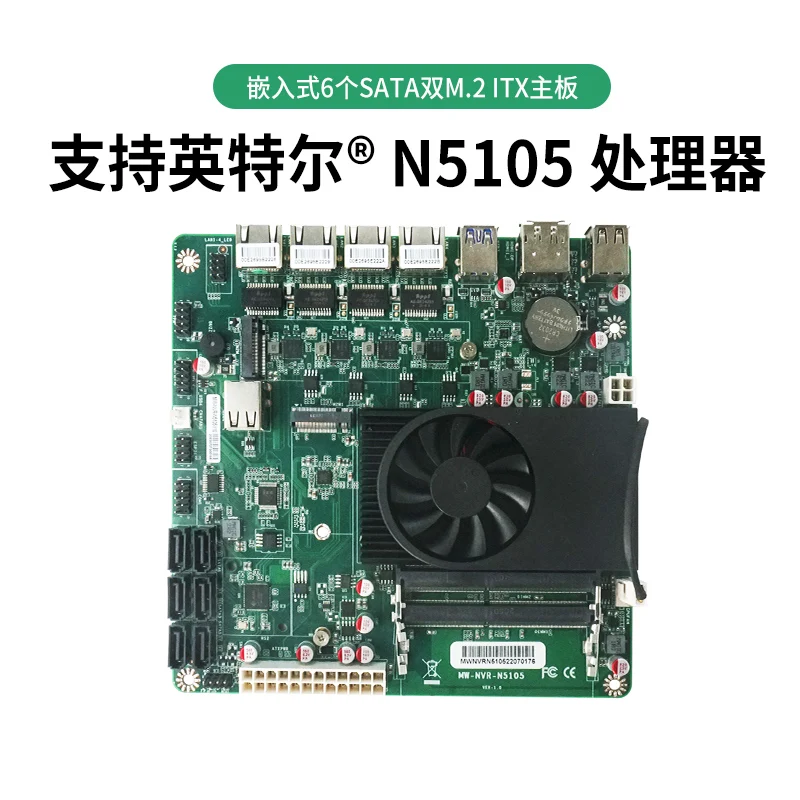 N5105  ھ Ʈ  NAS   6 SATA ǥ ITX 17CM Ƽ ϵ ũ Sata