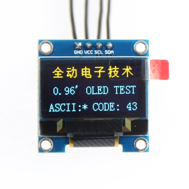 A02R Arduino 키트 블루 디스플레이용 0.96 인치 IIC I2C 직렬 GND 128X64 OLED LCD LED 디스플레이 모듈 SSD1306