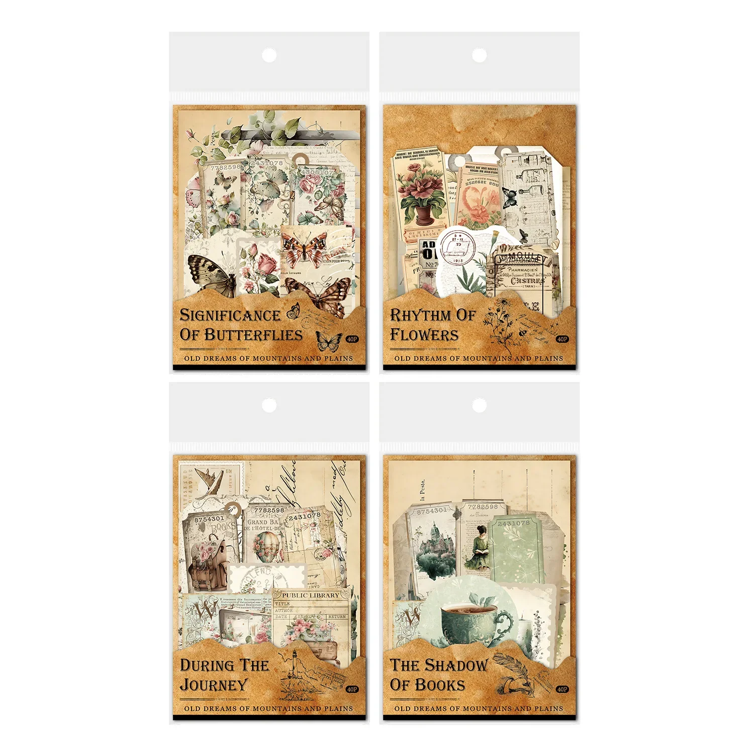 山とプレーンの古い夢シリーズ、ヴィンテージ植物花蝶素材、DIY