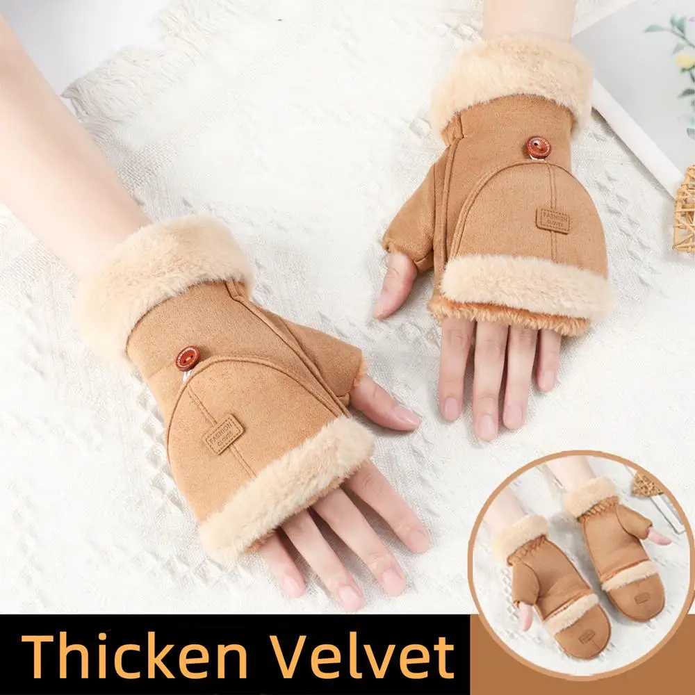 Thick Velvet Flip Cover Suede Gloves Outdoor Writing Student Fingerless Gloves Wool Lining Half Finger Gloves Fleece Lined