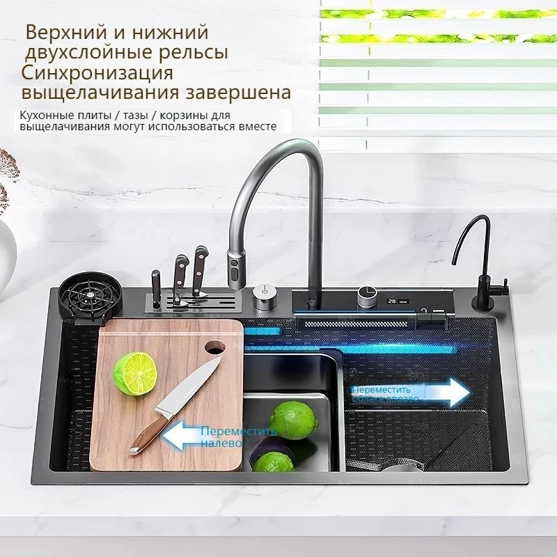 Kitchen Sink Stainless Steel Embossed  Large Single Slot Digital Display Waterfall Sink Multifunctional Dishwashing Sinks 3