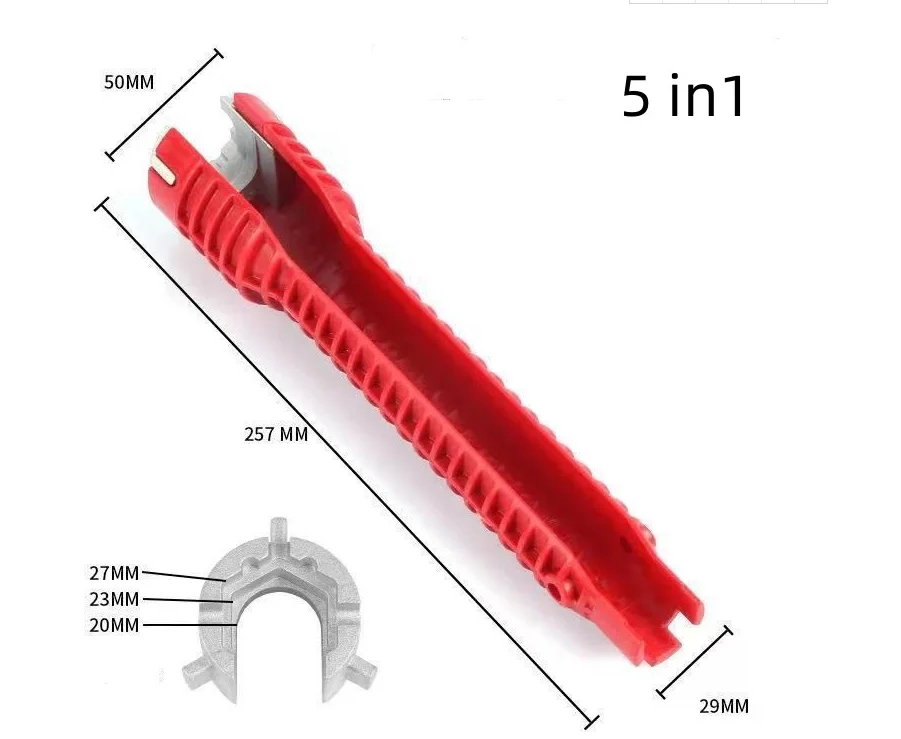 5 in 1