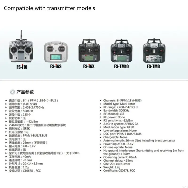 N7MA Compact and Durable 2.4G 8 Channel Receiver FS-A8S for Remote Control Models