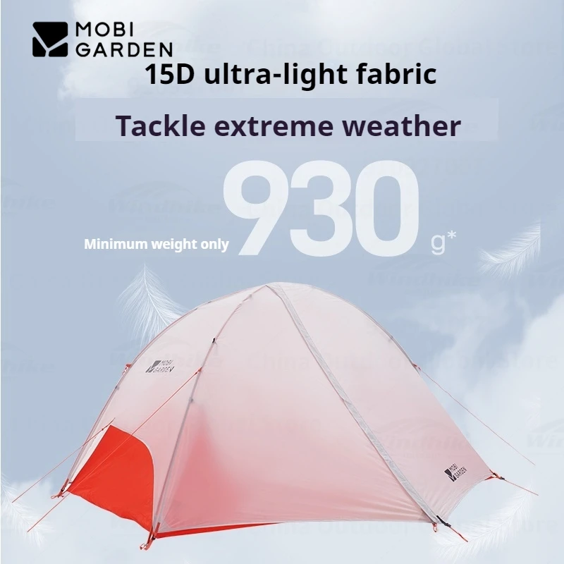 モビガーデン-超軽量ハイキングテント,単極テント,ナイロン,防水,屋外